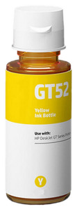 1x Tusz Do HP GT52 70ml Yellow